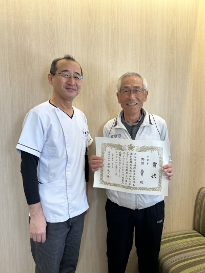 野田 益男 氏